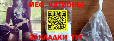 дурь Тара